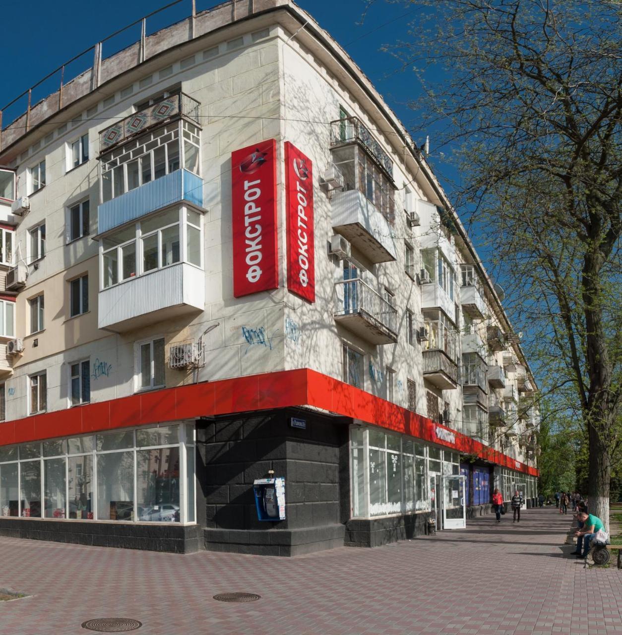 Red Apartment 2019 Very Centre Herson Exterior foto